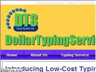 dollartypingservice.com