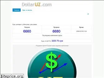 dollaruz.com