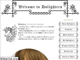 dollghters.org