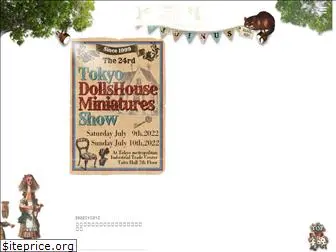 dollshouse.co.jp