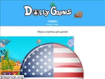 dollygames.ru