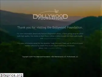 dollywoodfoundation.org