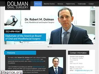 dolmanoralsurgery.com