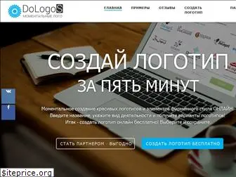 dologos.ru