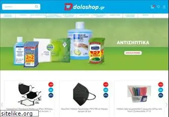 doloshop.gr