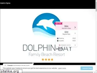dolphin-bay.gr