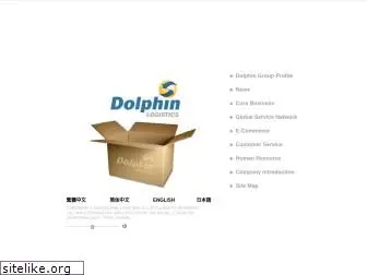 dolphin-gp.com