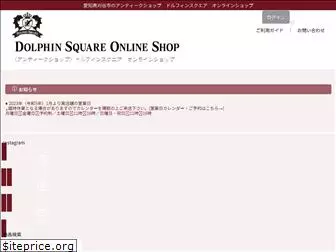 dolphin-square.net