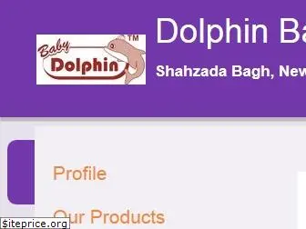 dolphinbabyproducts.com