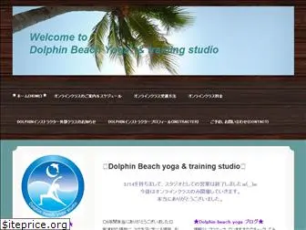 dolphinbeach-yoga.com