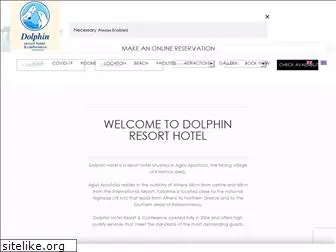 dolphinhotel.gr