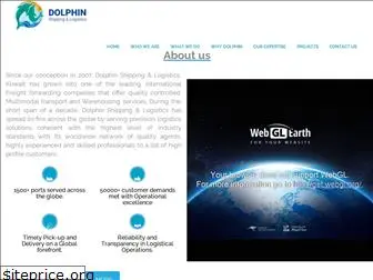dolphinkuwait.com