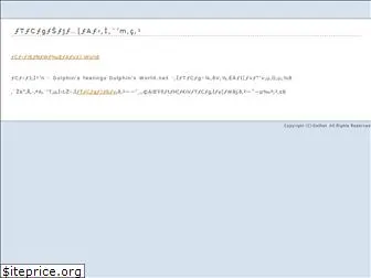 dolphins-world.net