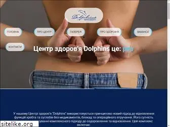 dolphins.com.ua