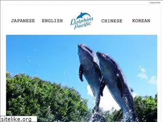 dolphinspacific.com