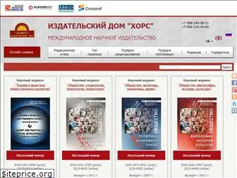 dom-hors.ru