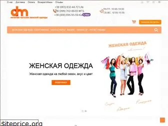 dom-moda.com.ua