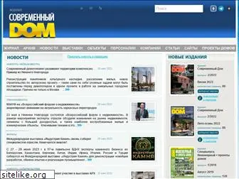 dom-online.ru