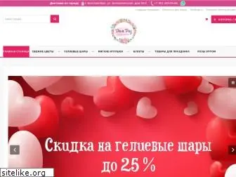 dom-roz-ekb.ru