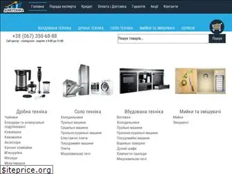 dom-tex.com.ua
