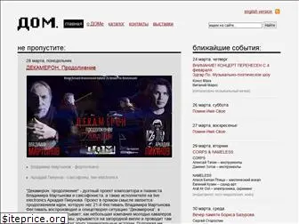 dom.com.ru