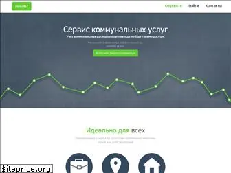 www.dom24x7.ru