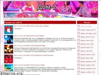 dom2so.ru