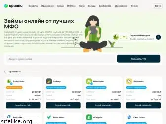 domadengi.ru