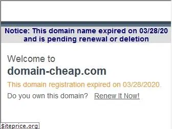 domain-cheap.com