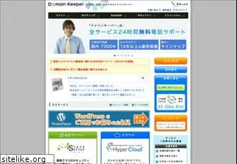 domain-keeper.net