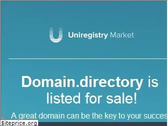 domain.directory
