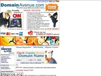 domainavenue.com