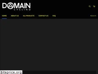 domaincycling.com