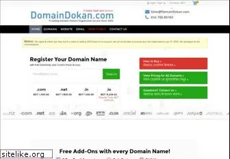 domaindokan.com