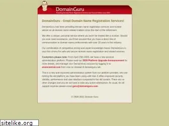 domainguru.com
