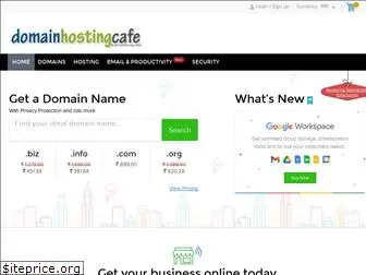 domainhostingcafe.com