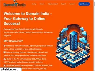 domainindia.net