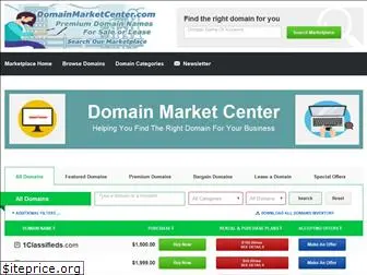 domainmarketcenter.com