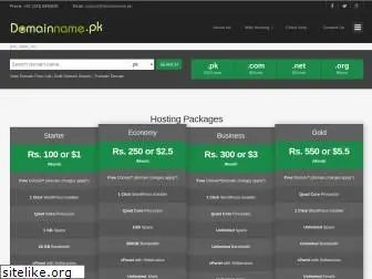 domainname.pk