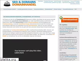 domainnames.lu