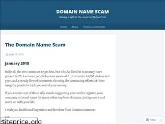 domainnamescam.wordpress.com