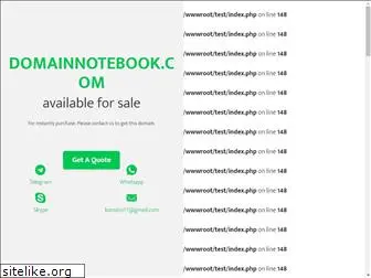 domainnotebook.com
