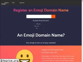 domainoji.com