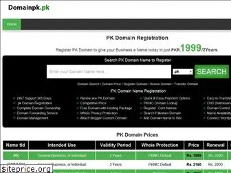 domainpk.pk