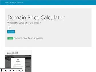 domainpricecalculator.com
