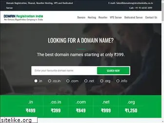 domainregistrationindia.co.in