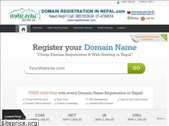domainregistrationinnepal.com