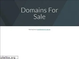 domains-for-sale.net