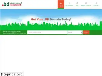 domains.com.bd