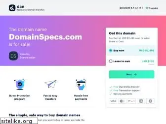 domainspecs.com